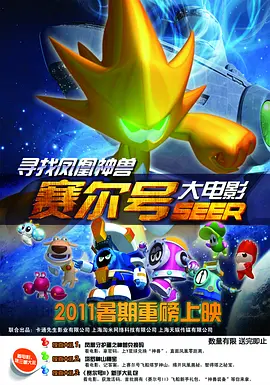 四虎精品成人免费观看